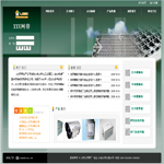 河南网站建设公司服务流程、价格及创意设计全解析