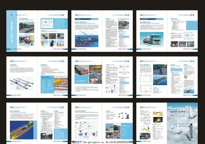 电子画册设计与网站策划 数字化时代下的品牌传播新路径