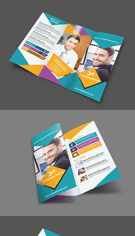 PSD高科技产品公司简介 设计、素材与网站策划的一站式解决方案