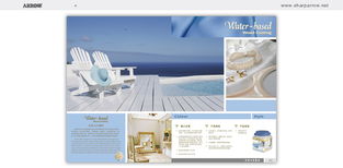 品牌视觉塑造与网络形象构建 锐箭设计在上海浦东与太仓的专业服务